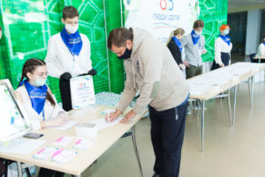 Омский ЦИСС подвел итоги форума социальных предпринимателей и лидеров гражданских инициатив «Люди дела»