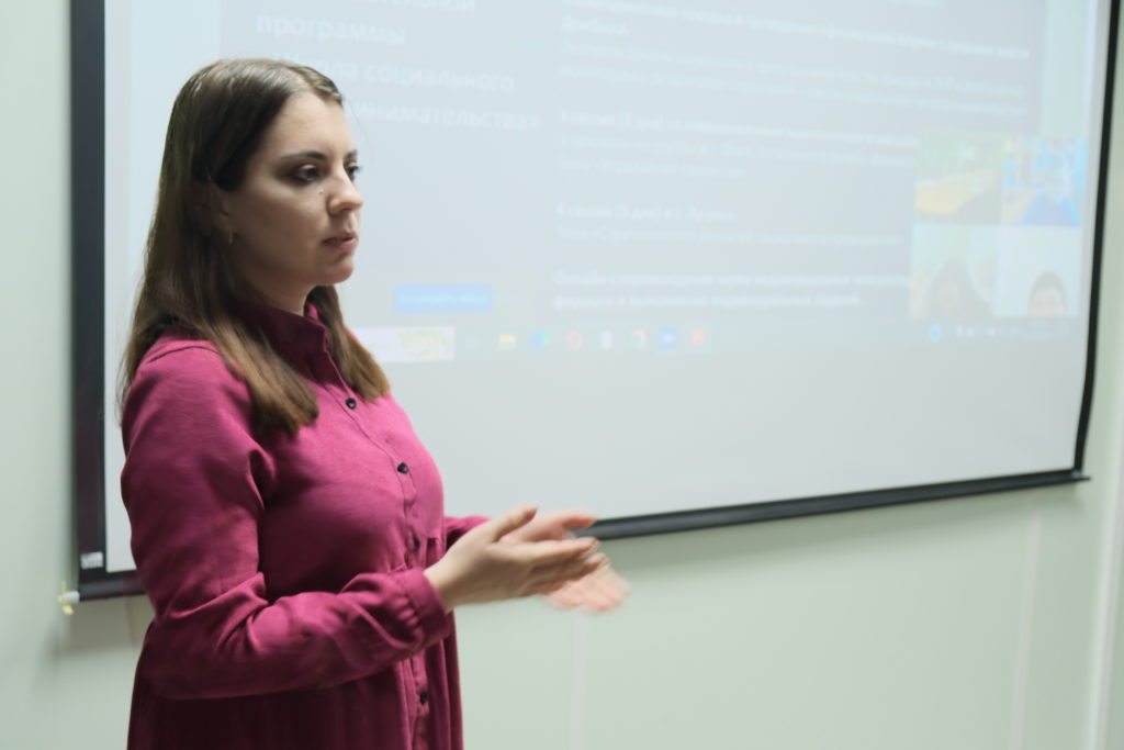 Омские лидеры гражданских инициатив станут наставниками будущих социальных предпринимателей из ЛДНР