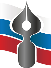 Омское отделение Союза журналистов России